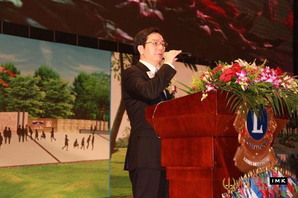 Shenzhen Lions Club 2010-2011 tribute and 2011-2012 inaugural ceremony was held news 图12张